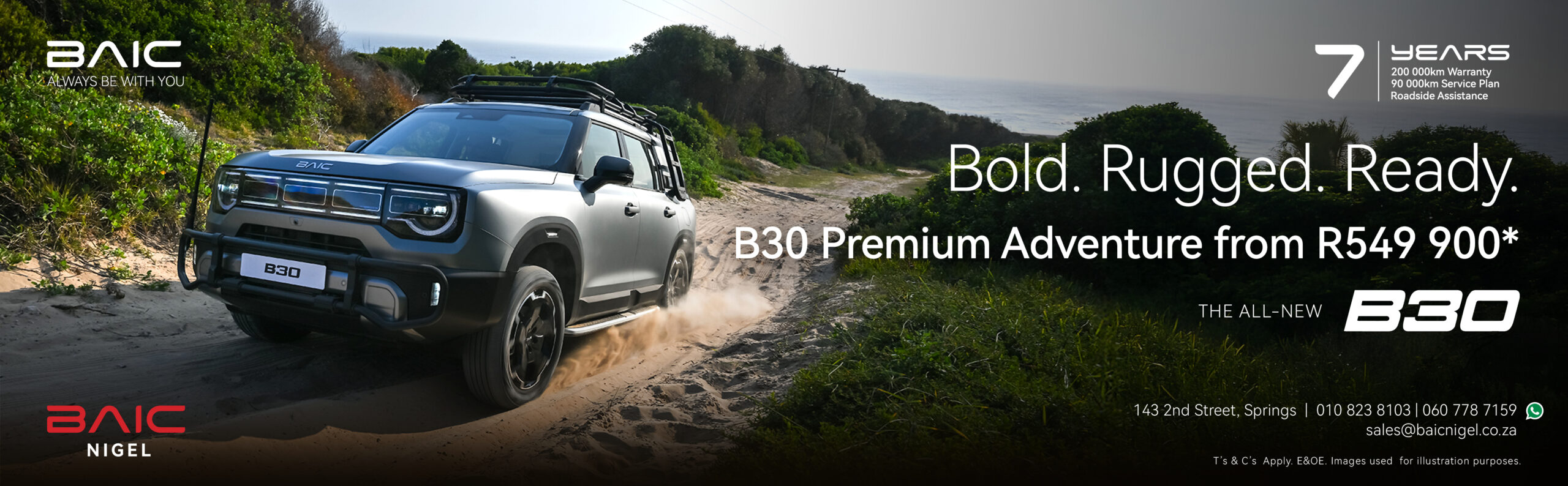 BAIC Nigel - B30 WEB BANNERS4