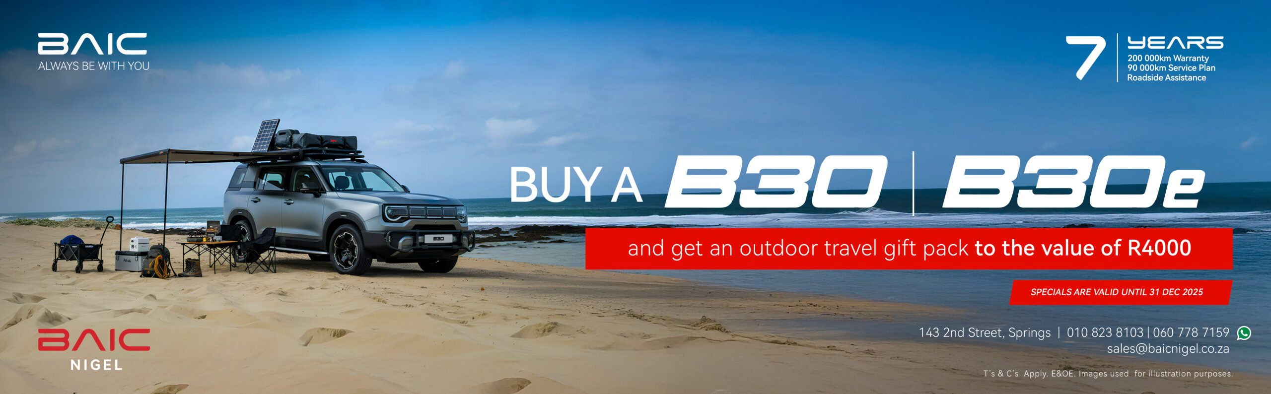 BAIC Nigel - B30 WEB BANNERS9
